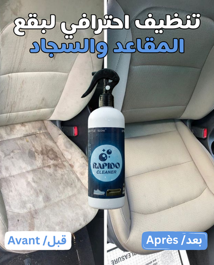 Rapido Cleaner™ Ultra 500ml