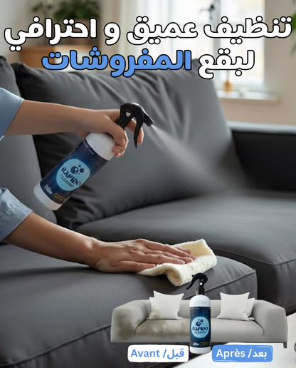 Rapido Cleaner™ Ultra 500ml